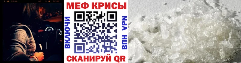 Наркошоп купить Канабис  МЕФ  АМФ  ГАШ  Шуя
