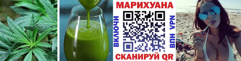 Cannafood марихуана  Купить  Шуя 