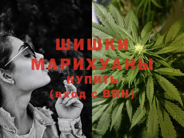 кокаин перу Лагань