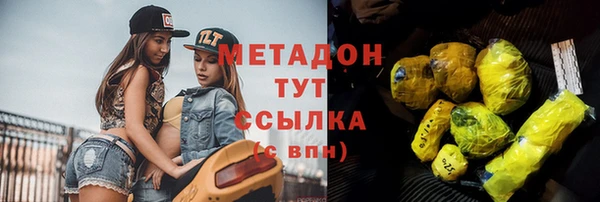 кокаин перу Лагань
