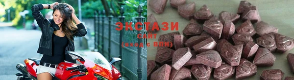кокаин перу Лагань