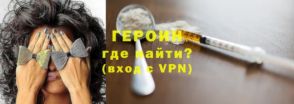 меф VHQ Лабытнанги