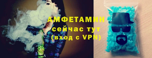 стафф Ладушкин