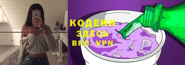 меф VHQ Лабытнанги