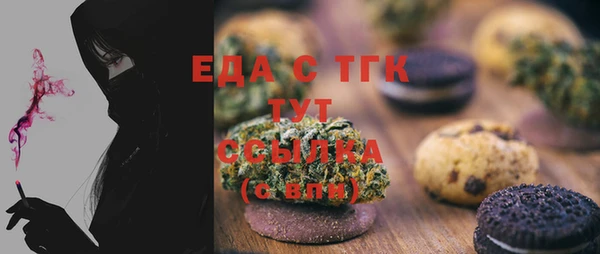 стафф Ладушкин