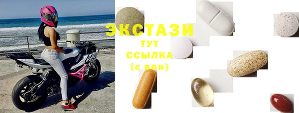меф VHQ Лабытнанги