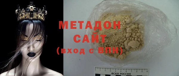 кокаин перу Лагань