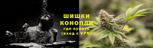 меф VHQ Лабытнанги