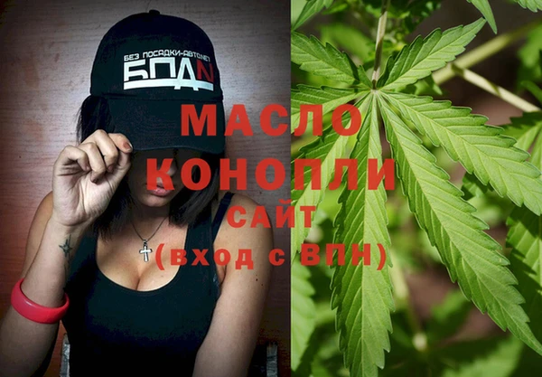 меф VHQ Лабытнанги