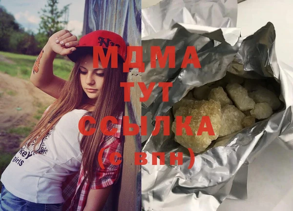 меф VHQ Лабытнанги