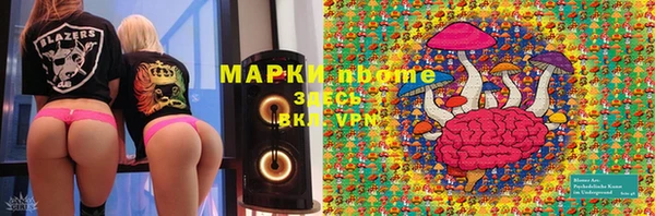 меф VHQ Лабытнанги