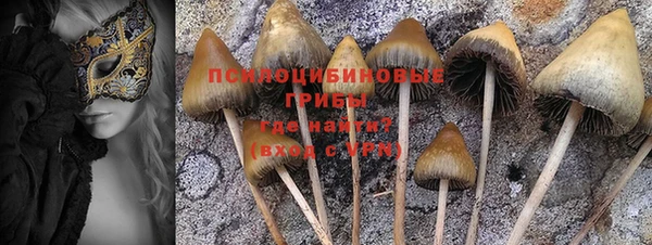меф VHQ Лабытнанги