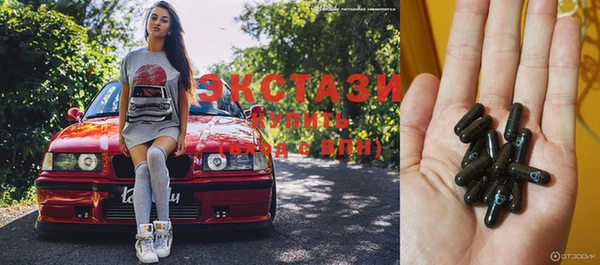 кокаин перу Лагань