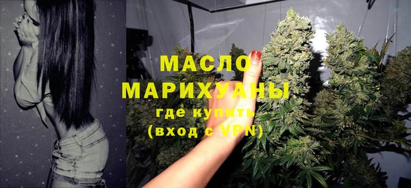 кокаин перу Лагань