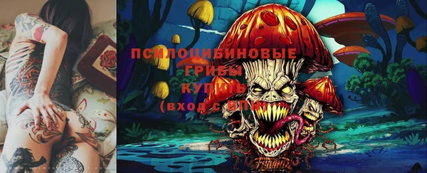 меф VHQ Лабытнанги