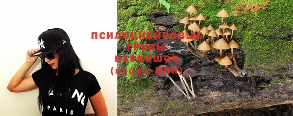 кокаин перу Лагань