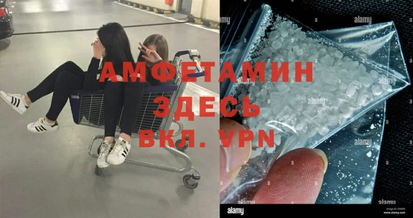кокаин перу Лагань
