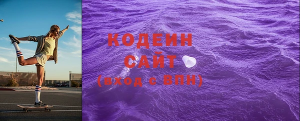 стафф Ладушкин
