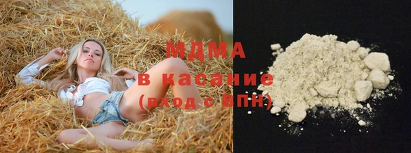 кокаин перу Лагань