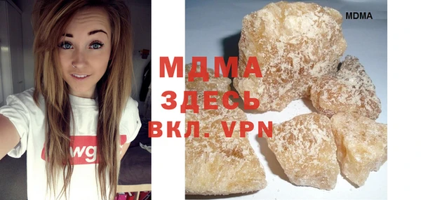 стафф Ладушкин