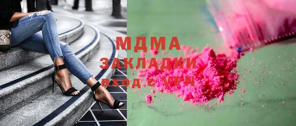 меф VHQ Лабытнанги
