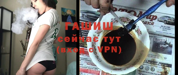 меф VHQ Лабытнанги