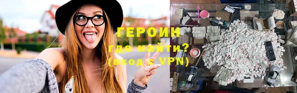 стафф Ладушкин