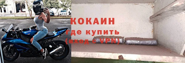 меф VHQ Лабытнанги
