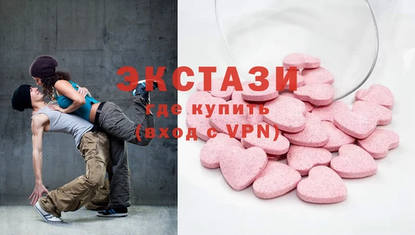 кокаин перу Лагань