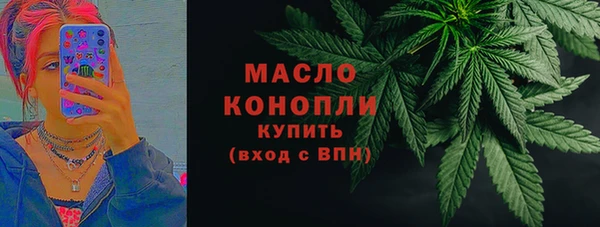 кокаин перу Лагань
