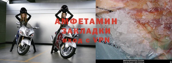 стафф Ладушкин
