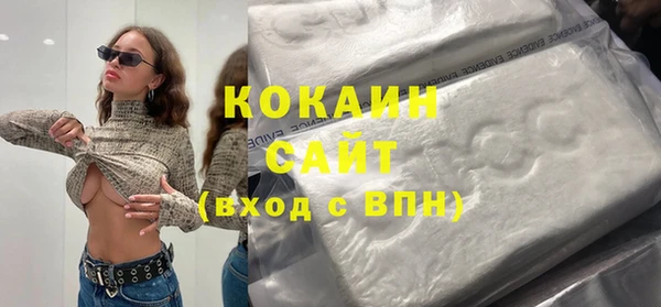 меф VHQ Лабытнанги