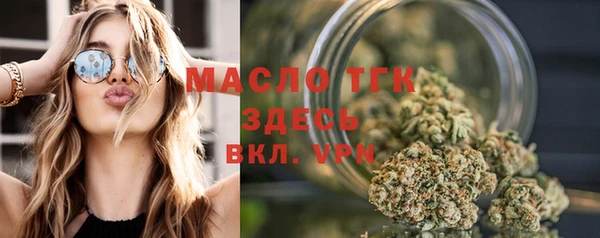 кокаин перу Лагань