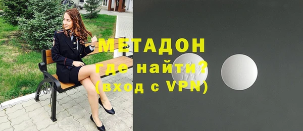 кокаин перу Лагань