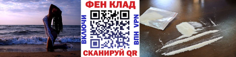 Купить закладки  Шуя  Метамфетамин витя 