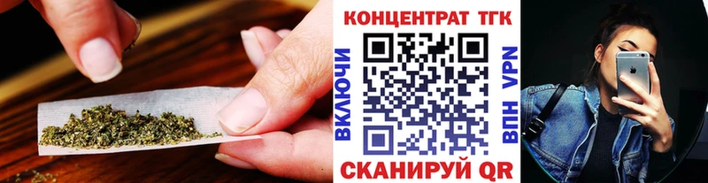 Купить закладки  Шуя  Дистиллят ТГК вейп с тгк 
