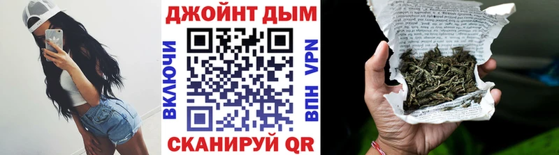 Каннабис Ganja  Купить закладки  Шуя 